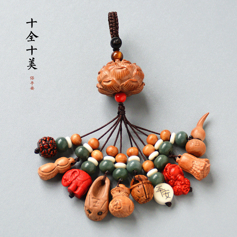 莲花朱砂挂件保平安钥匙扣