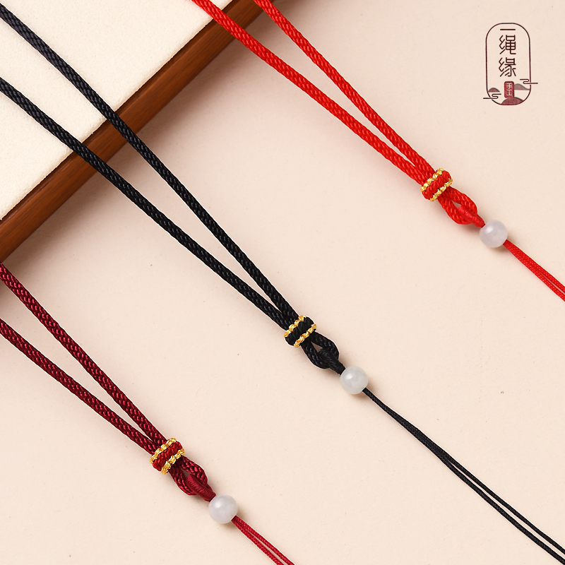 玉米结项链绳挂绳可调