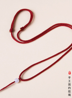 项链绳吊坠玉坠挂件绳成人男女情侣简约素线挂绳细款可调吊坠绳