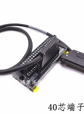 三菱Q、L系列40芯中继端子台qd70定位模块A6TBXY36欧姆龙ACT10TB