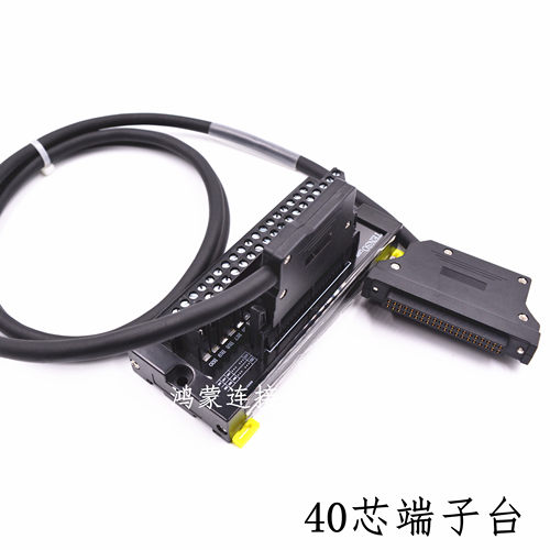 A6TBXY36 三菱Q L系列端子台 PLC电缆AC10TB 40针FCN40P端子排台