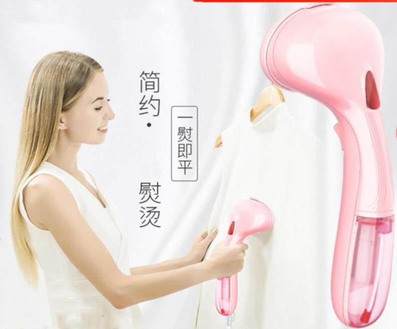Iron household steam hold Mini small-scale student dormitory Wrinkle curtain convenient Ironing board Anti scald Vehicle 1in the Electrical life , Steam brush/Dry scrubbing  category - from Buy2taobao.com to provide professional Taobao agent buy service