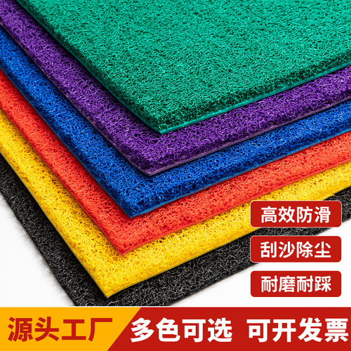商用丝圈红地垫定制防滑脚垫店铺大门口酒店展会进门开业迎宾地毯