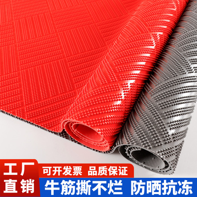 防滑垫牛筋PVC地垫门垫走道厨房防水地毯加厚绝缘橡胶板地胶地垫