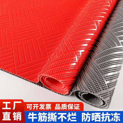 防滑垫牛筋PVC地垫门垫走道厨房防水地毯加厚绝缘橡胶板地胶地垫