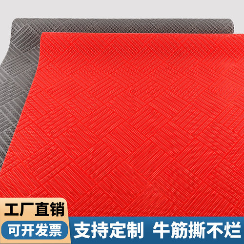 防滑垫pvc加厚塑料进门防水橡胶门垫走廊楼梯仓库厨房地胶地垫毯
