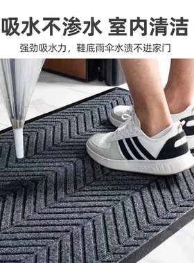 eeck雅的双条纹现代办公防滑垫