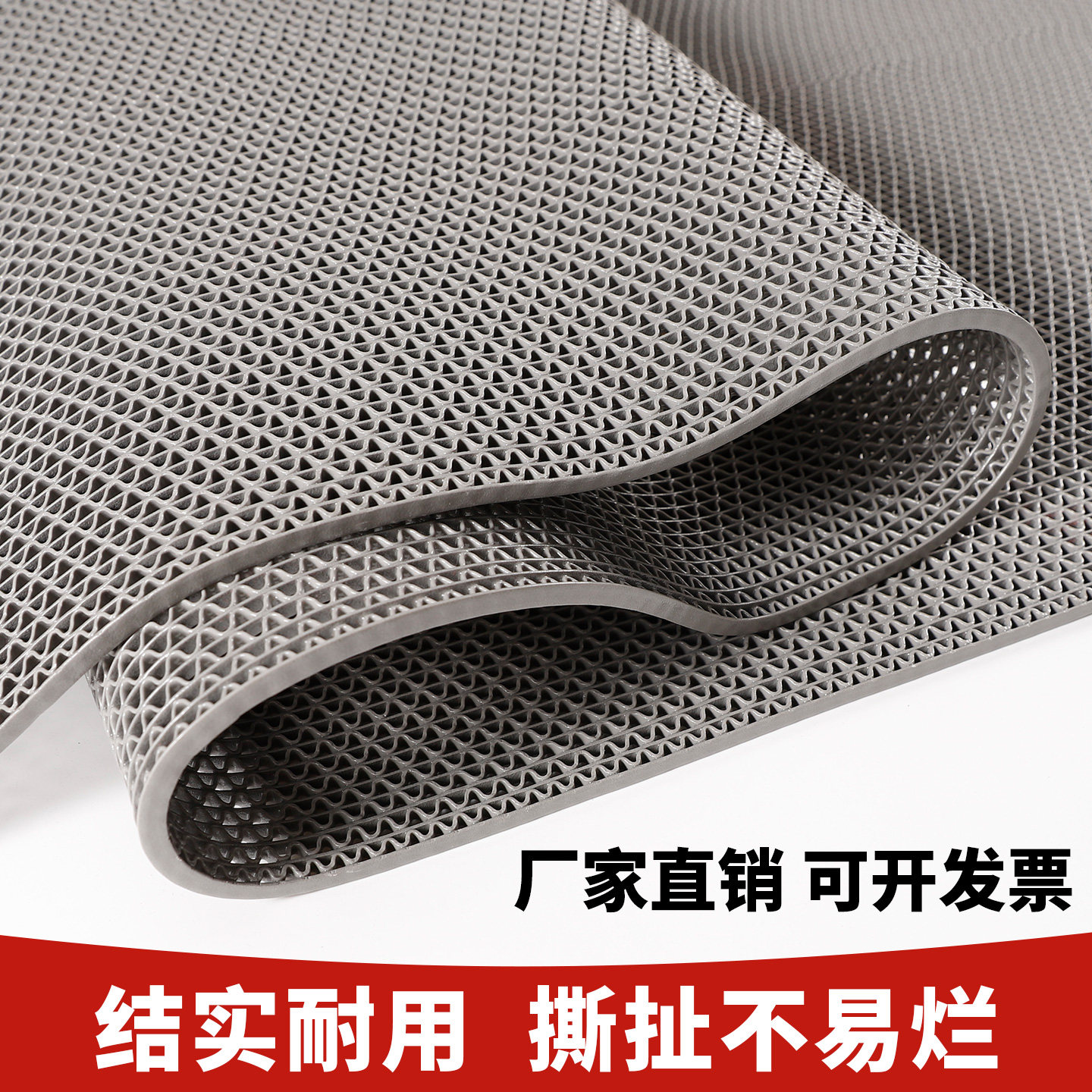 防滑地垫厕所卫生间浴室厨房防水脚垫商用门口垫室外pvc塑胶地毯