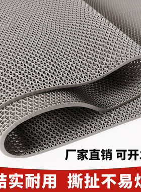 防滑地垫厕所卫生间浴室厨房防水脚垫商用门口垫室外pvc塑胶地毯