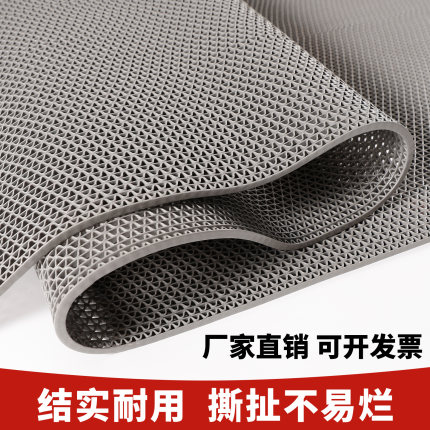 防滑地垫厕所卫生间浴室厨房防水脚垫商用门口垫室外pvc塑胶地毯