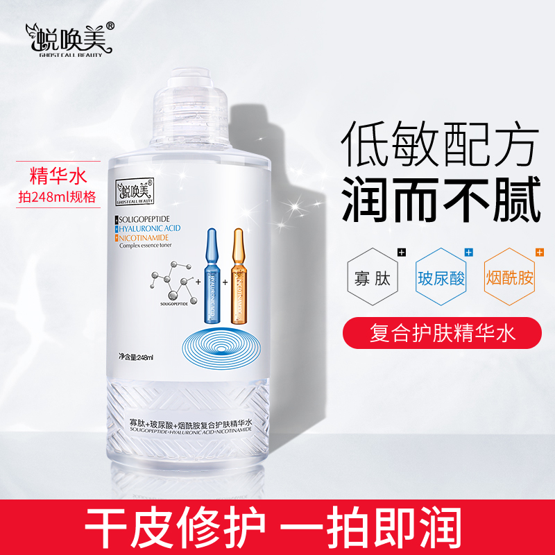 网友分享在meiguo.com的图片