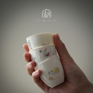 寂艺糯米黄陶瓷品茗杯主人杯现代简约家用功夫茶具小茶杯泡茶单杯