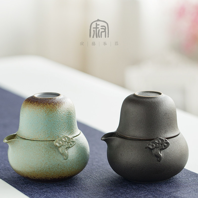 Art of silence They travel tea set suit portable Storage bag Take it with you teapot Quikin the Tableware , Tea set , Kung Fu Tea  category - from Buy2taobao.com to provide professional Taobao agent buy service