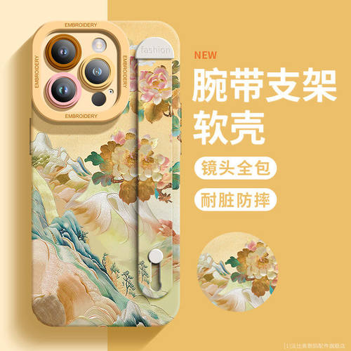 适用苹果16promax手机壳新款国风