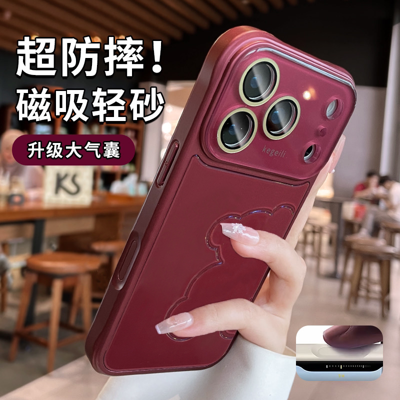 适用苹果17promax手机壳新款轻奢水晶立体熊保护套iPhone18Pro简约高级感四角气囊防摔16PM镜头全包18卡通女
