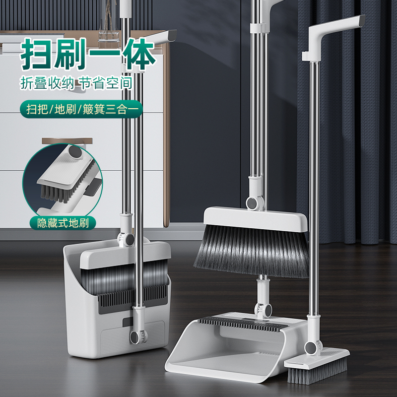家庭使用扫刷一体魔术扫把