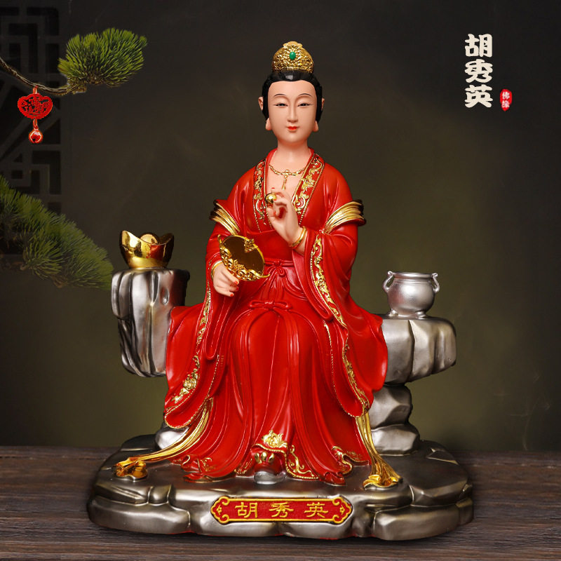 新品胡秀英佛像胡翠花神像树脂铜彩胡家仙长领班胡翠花供奉摆件像