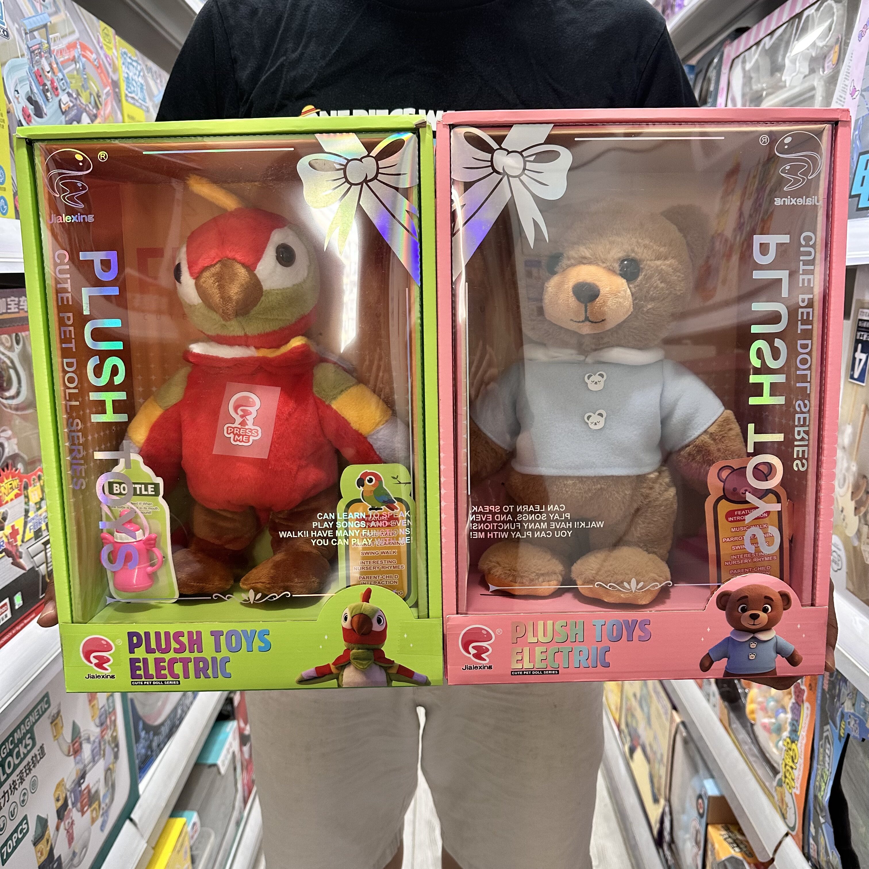 佳乐兴毛绒电动玩具鹦鹉企鹅玩具