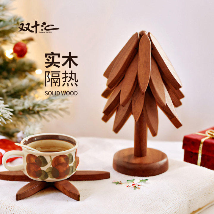相思木隔热垫圣诞小树杯垫创意家用防烫餐垫原木茶托可爱桌面摆件