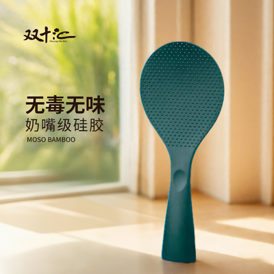 【商超同款】家用立式硅胶饭勺