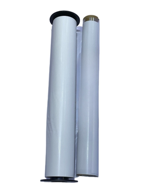 丽标(capelabel)D-HD260W 260mm*75m 色带 （计价单位：盒）白色  适用丽标KB-3200 /HC-260标牌机
