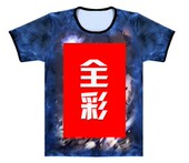 拍此 多件 找不到链接拍此 速卖通 亚马逊