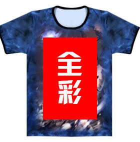 亚马逊 速卖通 多件 拍此  找不到链接拍此