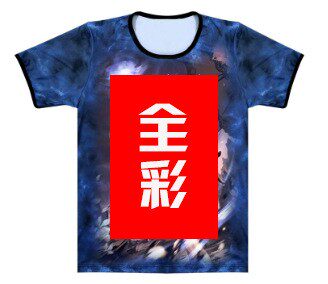 亚马逊 速卖通 多件 拍此  找不到链接拍此