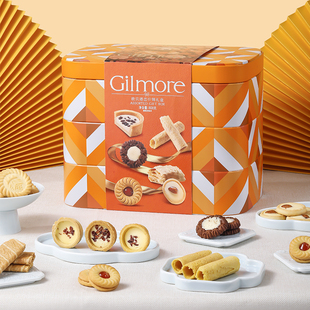 超友味欧贝塔恋什锦礼盒蛋卷饼干松塔大礼包伴手礼年货送礼808克