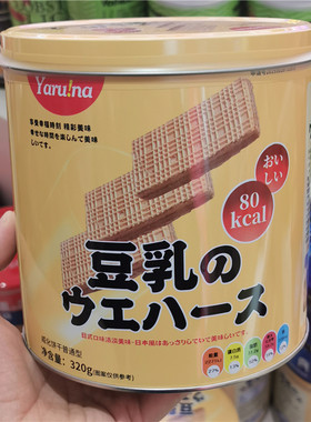 家庭装大桶320g豆乳味威化饼干
