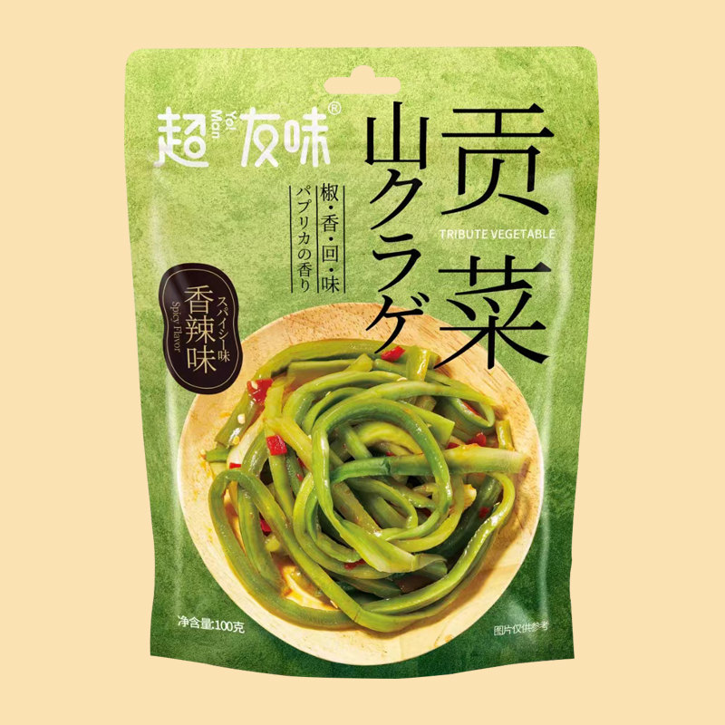 香辣贡菜拌饭下饭好选择