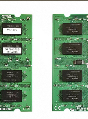 理光MP7001 9001 7502 9002 7503 打印板 图像板IO板BIUC NVRAM