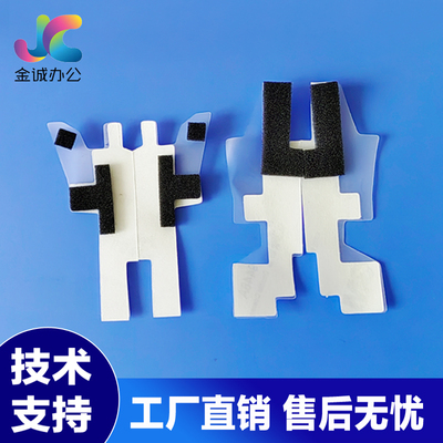 理光1107磁辊密封片 MP 906/907、1100、1106、1350/1357显影海绵
