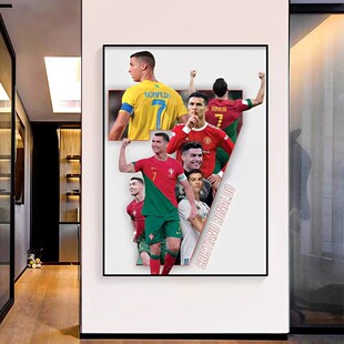 c罗海报挂画床头足球卧室签名客厅足球明星玄关装饰画彩票店壁画