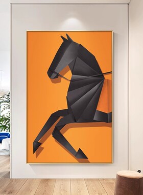 马到成功挂画现代轻奢玄关装饰画高级感简约大气客厅橙色折纸壁画