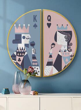 King&Queen 北欧风格玄关装饰画半圆形现代客厅壁画餐厅厨房挂画