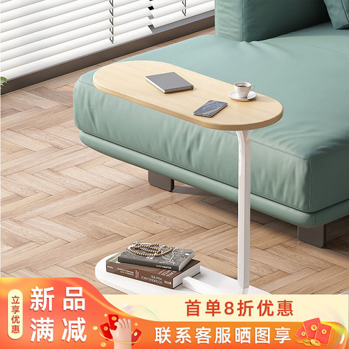 2023新款转角桌床边小圆桌沙发边几简约置物架家用卧室小型收纳柜