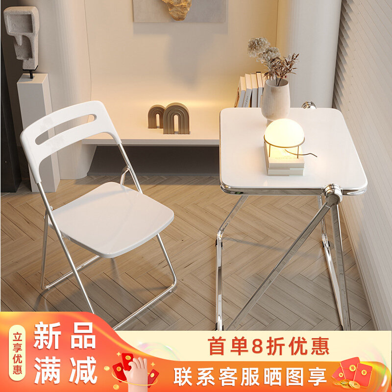 床边桌卧室折叠家用可携式桌卧室阳台压克力桌椅组合透明置物架书,住宅家具,床边桌,淘宝优惠券,粉丝福利购,淘宝优惠卷