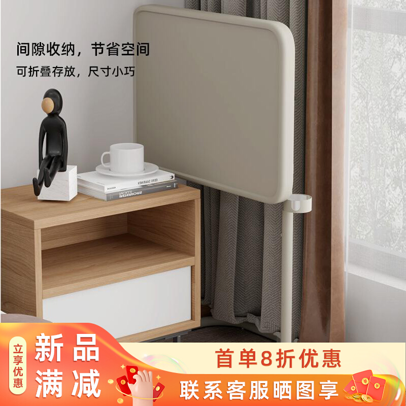 家用茶台折叠茶桌小茶o几沙发侧边桌卧室可移动床边桌小户型升降