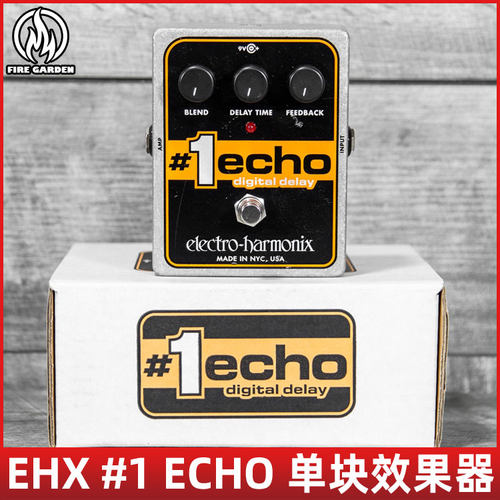 EHX延迟电吉他单块效果器