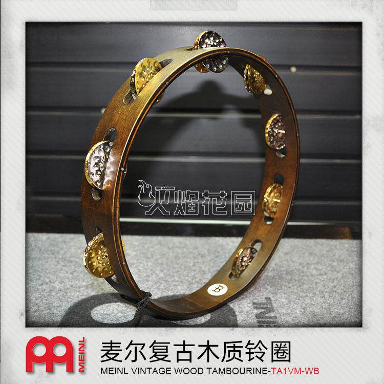 MEINL金银双色铃片手摇铃圈