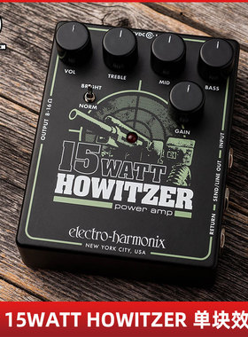 火焰花园 EHX 15WATT HOWITZER前级功放单块效果器