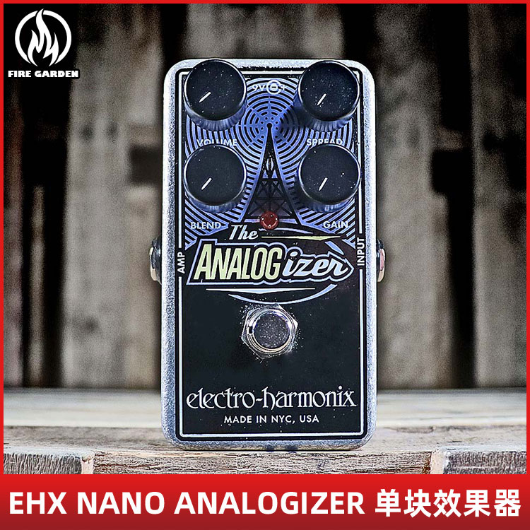 EHX增益延迟单块效果器