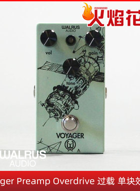 Walrus Audio Voyager Preamp/Overdrive 过载单块专业效果器