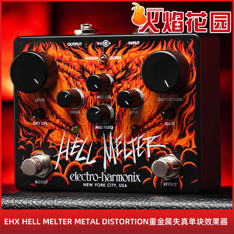 EHX重金属失真单块效果器
