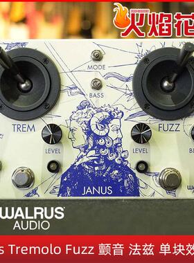 Walrus Audio Janus Tremolo/Fuzz 颤音法兹单块专业效果器