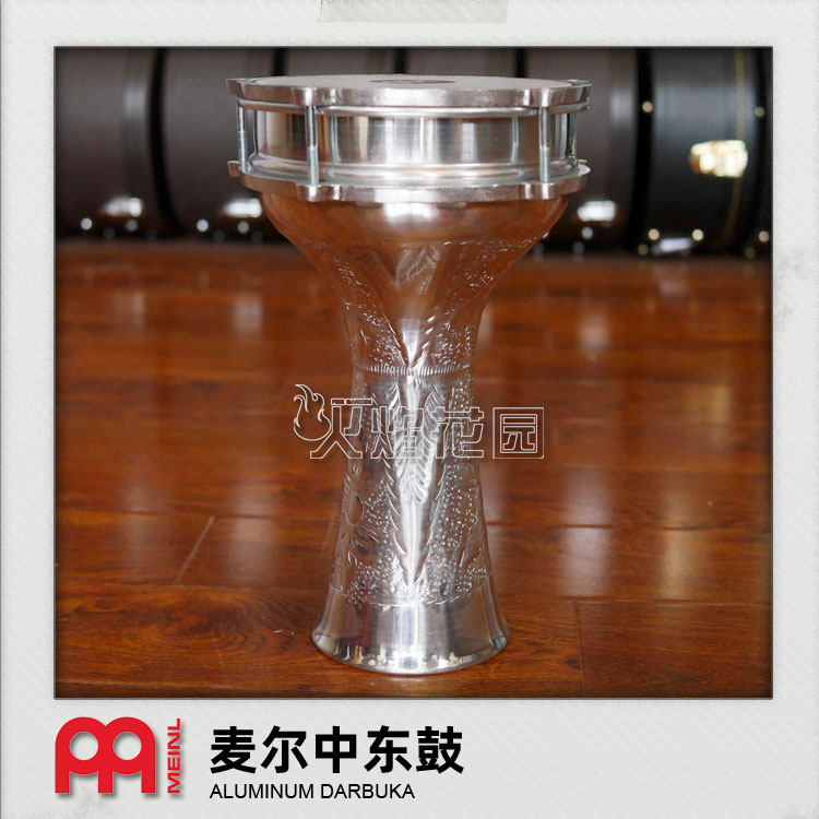德国麦尔MEINL DARBUKAS铝制塔布卡中东鼓土耳其鼓肚皮舞伴奏鼓