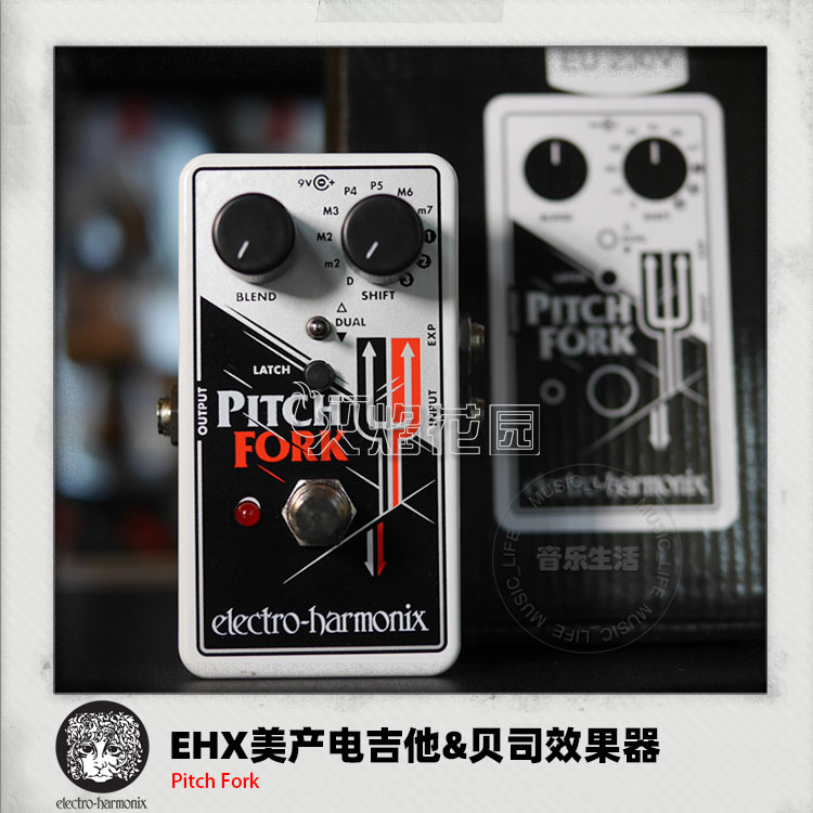 EHX升降调移调八度专业效果器