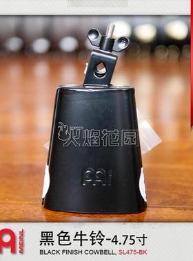 德国MEINL麦尔打击乐器架子鼓磨砂黑色钢质牛铃4.75寸小打cowbell