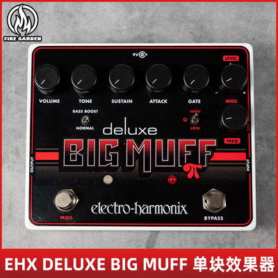 EHX单块效果器豪华版经典失真